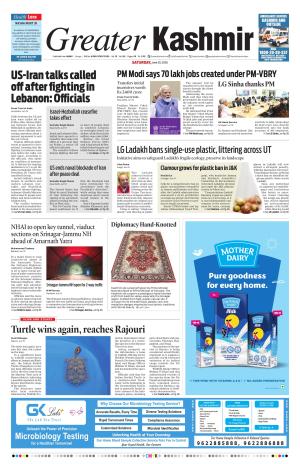 Jammu Edition