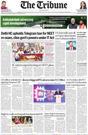 Haryana Edition