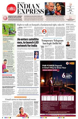 The New Indian Express-Shivamogga