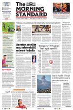 The Morning Standard