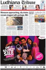 Ludhiana Tribune