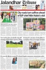 Jalandhar Tribune
