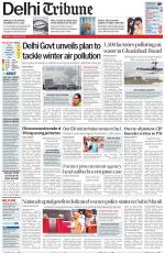 Delhi Tribune