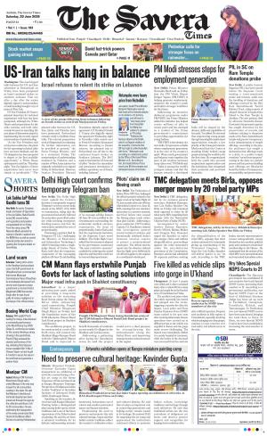Haryana The Savera