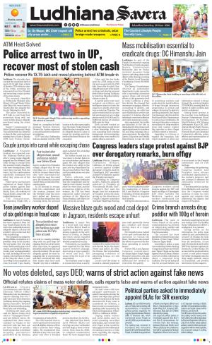 Ludhiana Savera