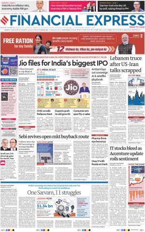 Chandigarh