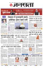  Delhi