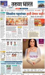 BELGAUM DISTRICT