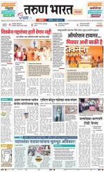 SATARA