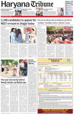 Haryana Tribune