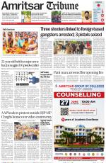 Amritsar Tribune