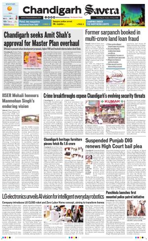 Chandigarh Savera