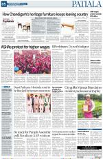 Patiala Page