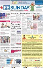 Chandigarh