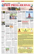 Free Press Journal - Mumbai Epaper