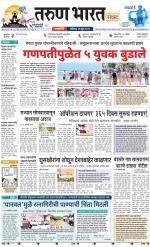 RATNAGIRI