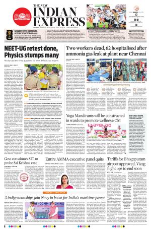 The New Indian Express-Tirupati