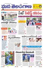 HYDERABAD