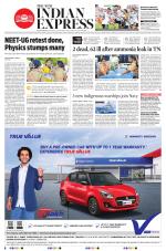 The New Indian Express-Nagapattinam