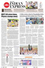 The New Indian Express-Sambalpur