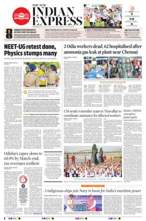 The New Indian Express-Sambalpur