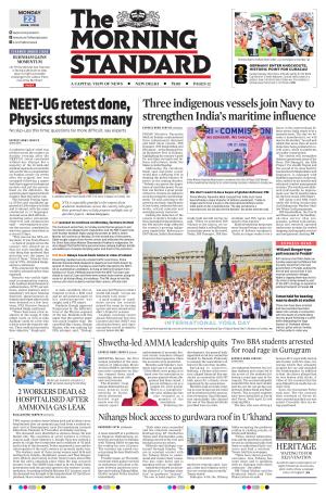 The Morning Standard