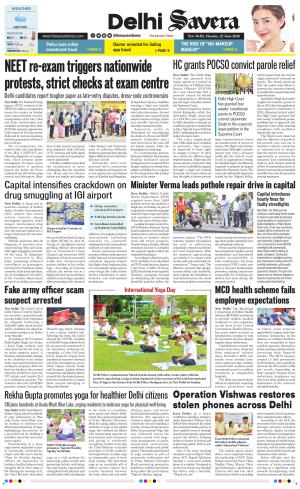 Delhi Savera