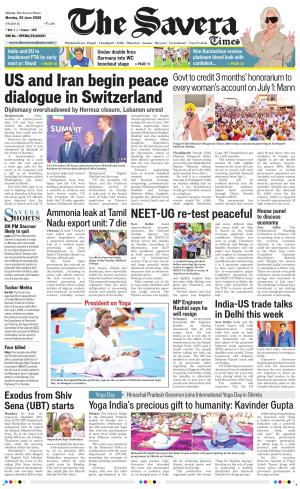 Himachal The Savera 