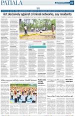 Patiala Page