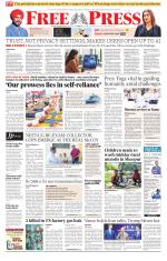 Indore Edition