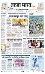 SANWAD SOLAPUR