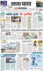 BELGAUM DISTRICT