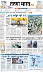 SATARA