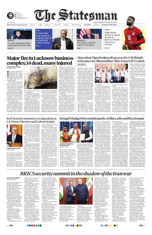 Lucknow - The Statesman