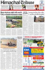 Himachal Tribune
