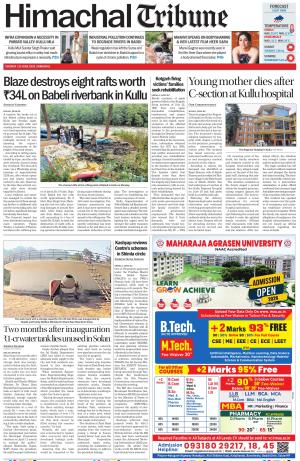 Himachal Tribune