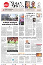 The New Indian Express-Tirupati