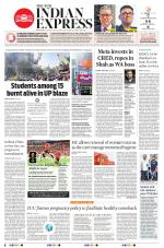 The New Indian Express-Mysuru