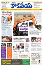 Telangana