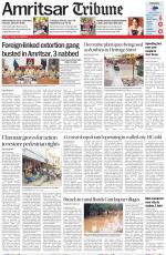 Amritsar Tribune