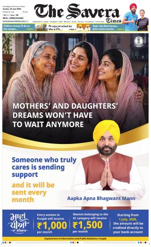 Chandigarh savera