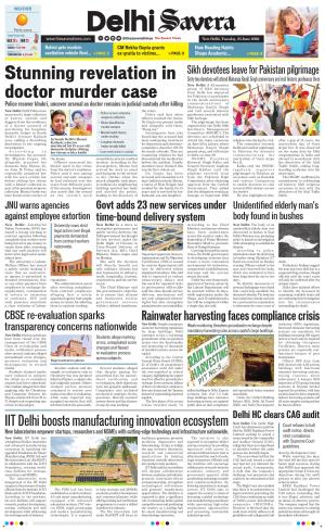 Delhi Savera