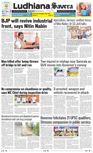 Ludhiana Savera
