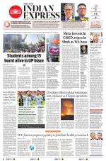 The New Indian Express-Vijayawada