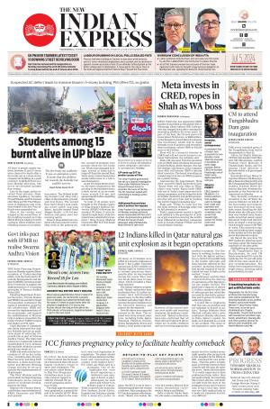 The New Indian Express-Vijayawada