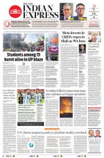 The New Indian Express-Vishakapatnam