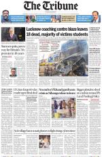 The Tribune