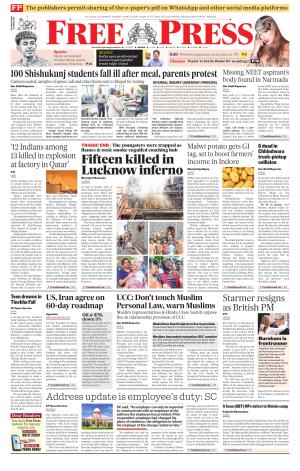 Indore Edition