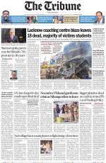 Bathinda Edition