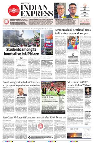 The New Indian Express-Sambalpur